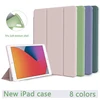 Magnet Cover for iPad Air 11 2025 Air 4 5 Case iPad 11th 6th 7th 8th 9th 10th Gen Case iPad 9.7 10.9 2022 Pro 11 10.5 Mini Case 1