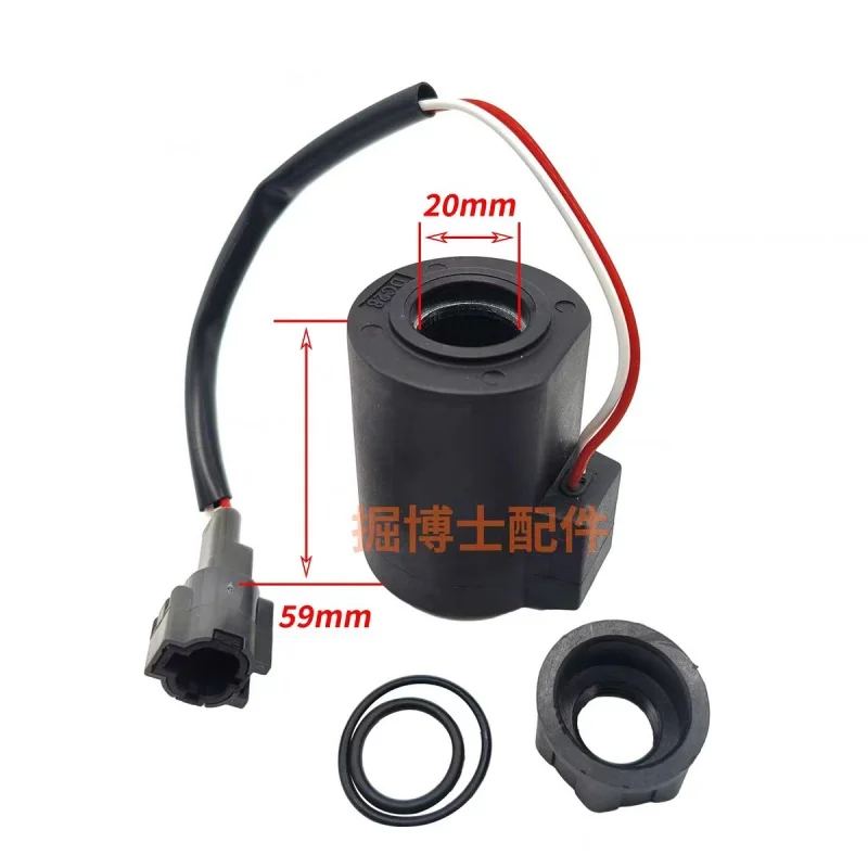 Kato HD512 820 1023 1430-1 -2- 3 pilot solenoid valve coil, rotation rotation excavator parts