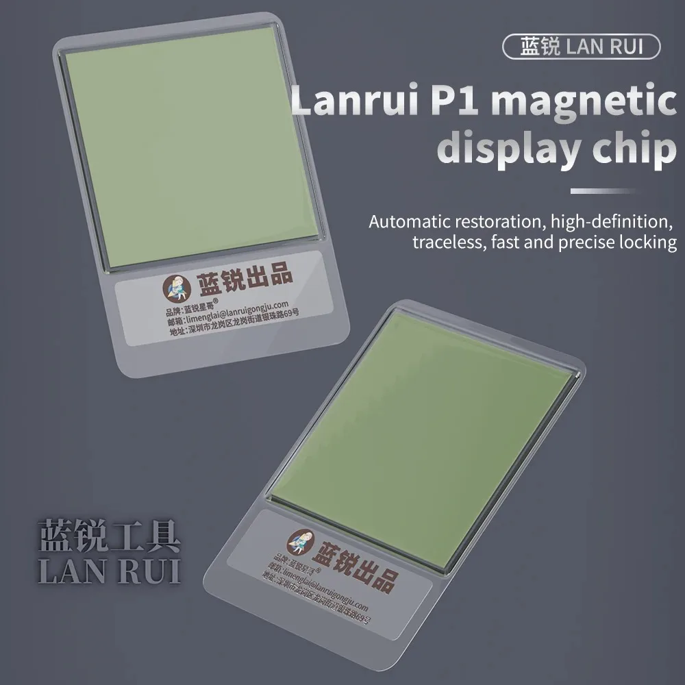 Magnetic Detection Card for Wireless Charging & Phone Repair