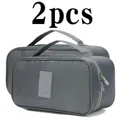 Grey-2pcs