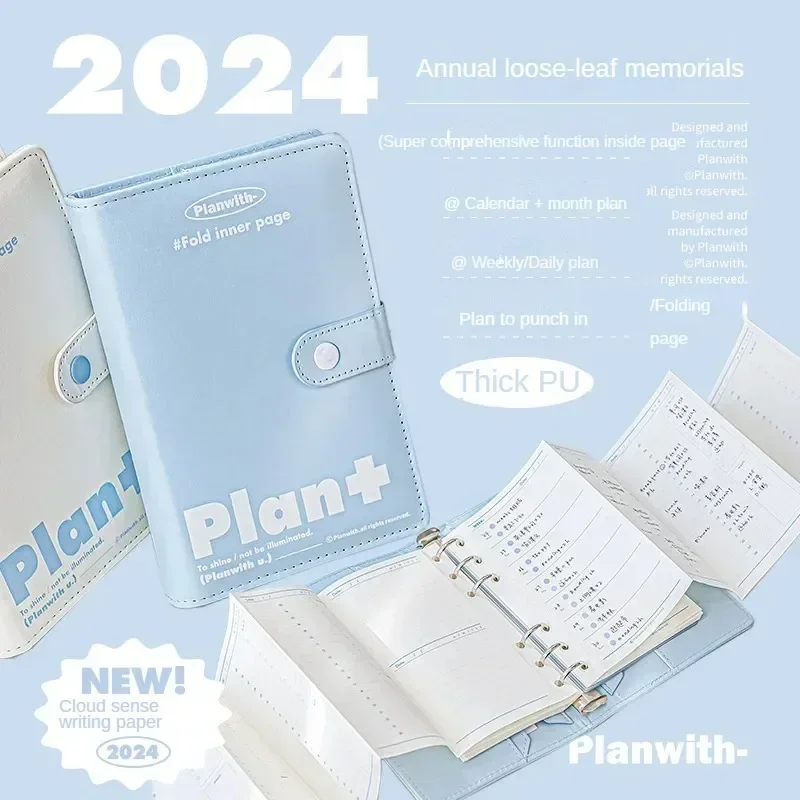 

Daily 2024 Set Calendar Weekly Binder Time Notebook Planner Blue Journal Scrapbook Pad White Simplicity Color Writing