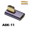 HDMI2.1 A8K-11
