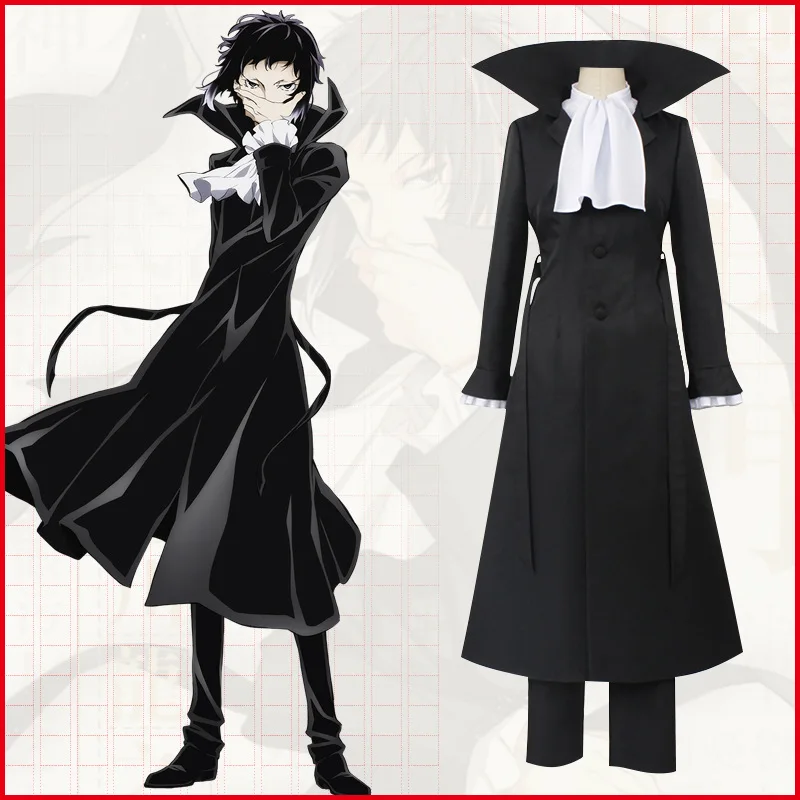 

Anime Stray Dogs Cosplay Akutagawa Ryunosuke Costume