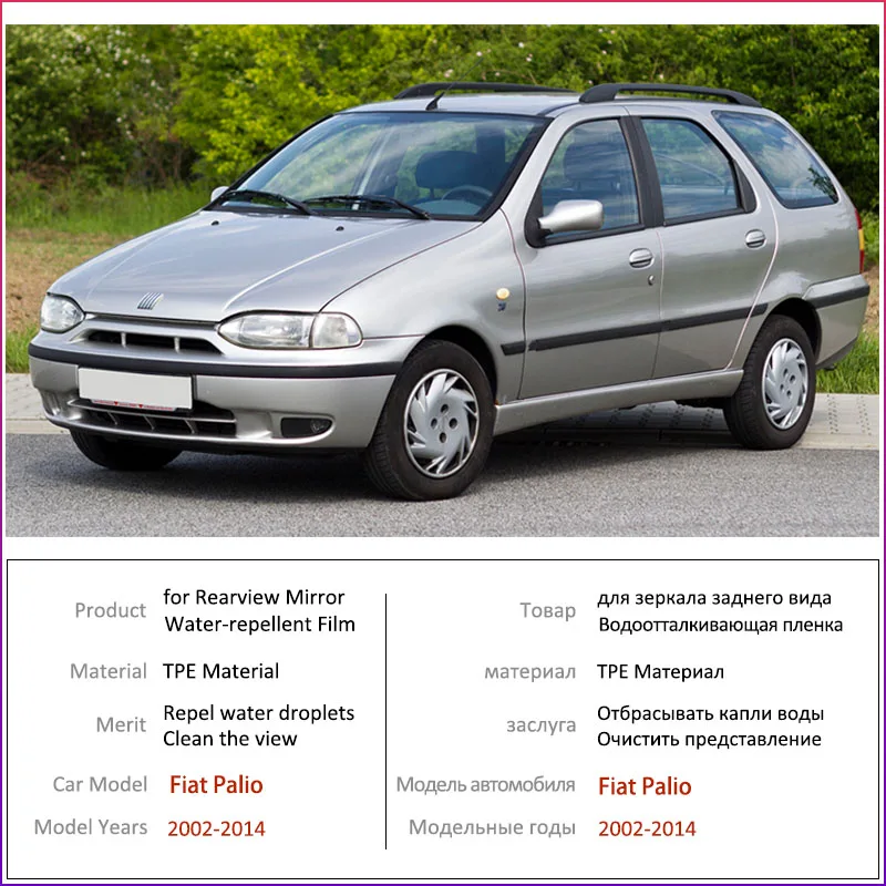 Cubierta antiniebla para espejo de Fiat accesorios para coche, 2002 ~ 2014 178, 2004 - AliExpress