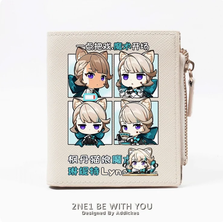 Anime Genshin Impact Lynette Fashion Wallet PU Purse Card Coin Zipper Money Bag Cosplay Gift B294