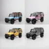 MJX H8h West 1/8 Remote Control Vehicle Professional Climbing Off Road Vehicle High And Low Speed Differential Lock 6