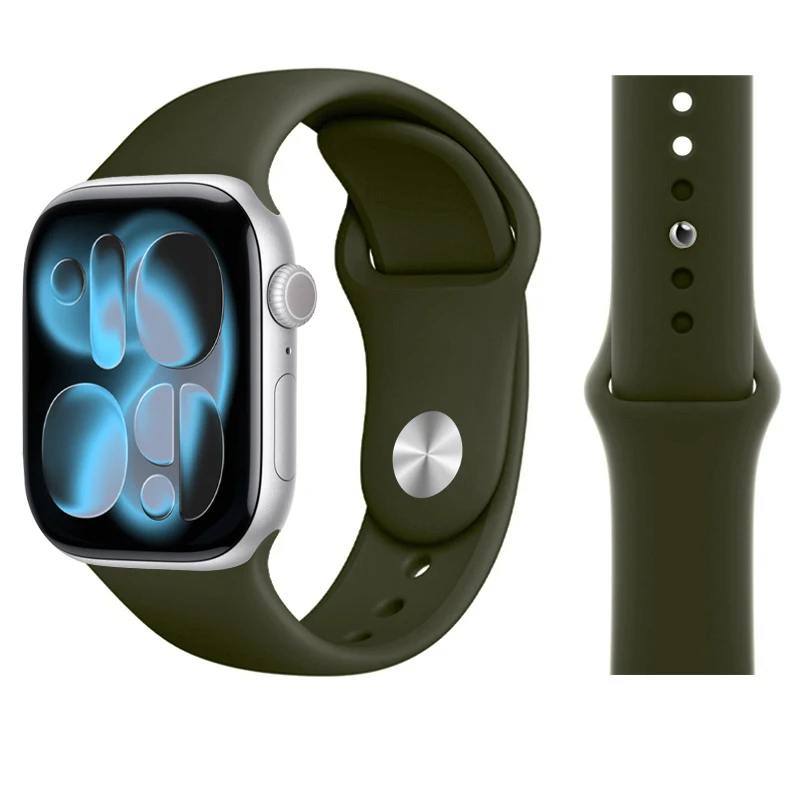 Versatile Silicone Strap