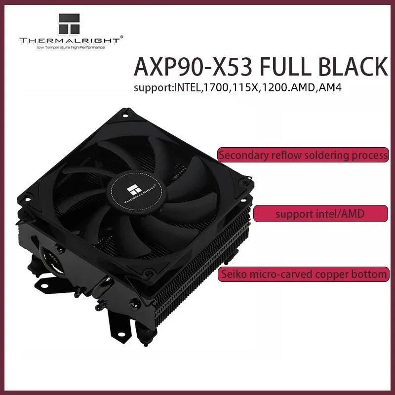 ThermalrightAXP90X53FULLBlack53mm4HeatpipelowprofileCaseCPU
