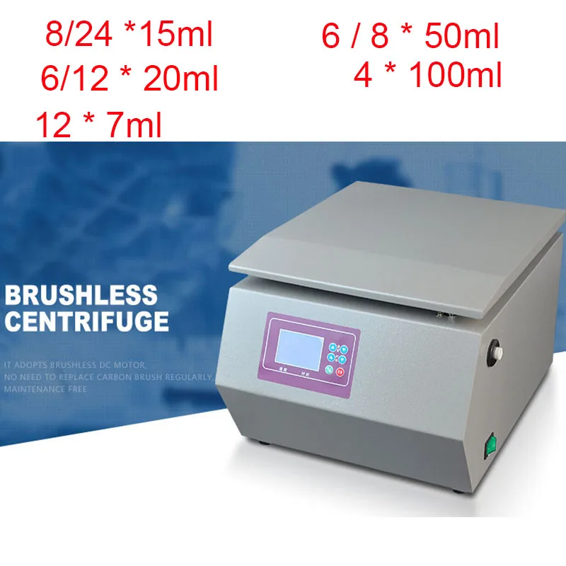 

4000rpm Digital Medical Centrifuge Blood Centrifuge Prp Plasma Centrifuge Machine 200w Adjustable speed and time Lab Centrifuge