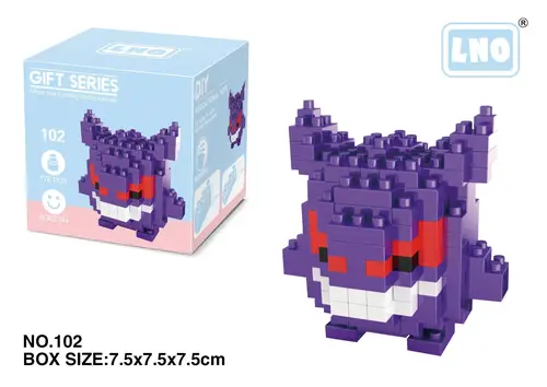 Pokemon Small Blocks Nanoblock Charizard Kyogre Groudon Rayquaza Model Education Graphics Toys for Kids Birthday Gift Toys - Image 18