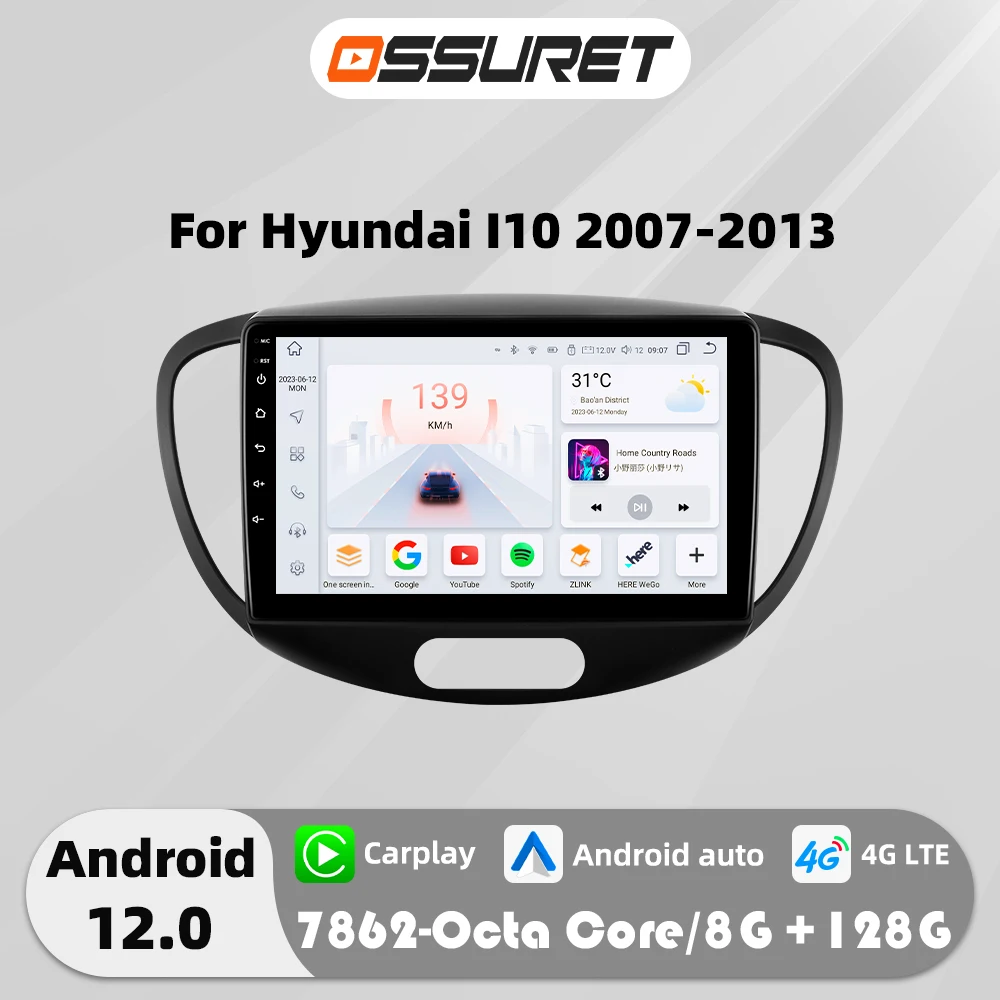Android 12マルチメディアビデオプレーヤー,カーラジオ,4G,CarPlay,GPSナビゲーション,ステレオ,2007,9インチ,ヒュンダイグランドi10 Pa (2013-7862) 用