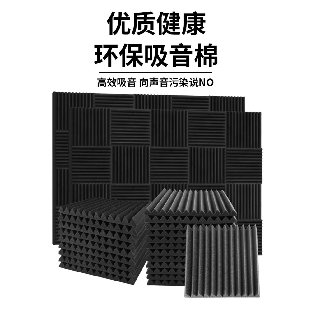 แผ่นโฟมดูดซับเสียง 96 แผ่น สำหรับผนัง ห้องอัดเสียง ป้องกันเสียงรบกวน วัสดุดูดซับเสียง 1