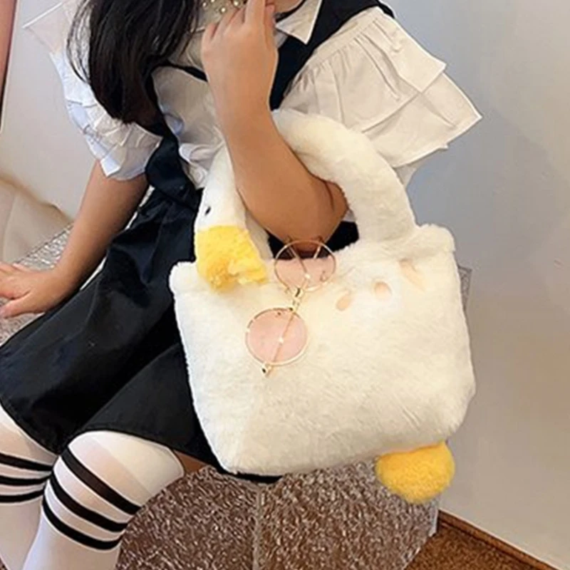 Рисунок 5 - Симпатичная и практичная плюшевая