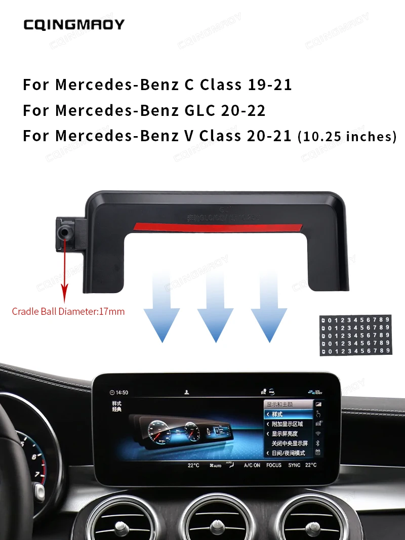 CarPhoneHolderForMercedesBenzCClassVClassGLC20192022screen