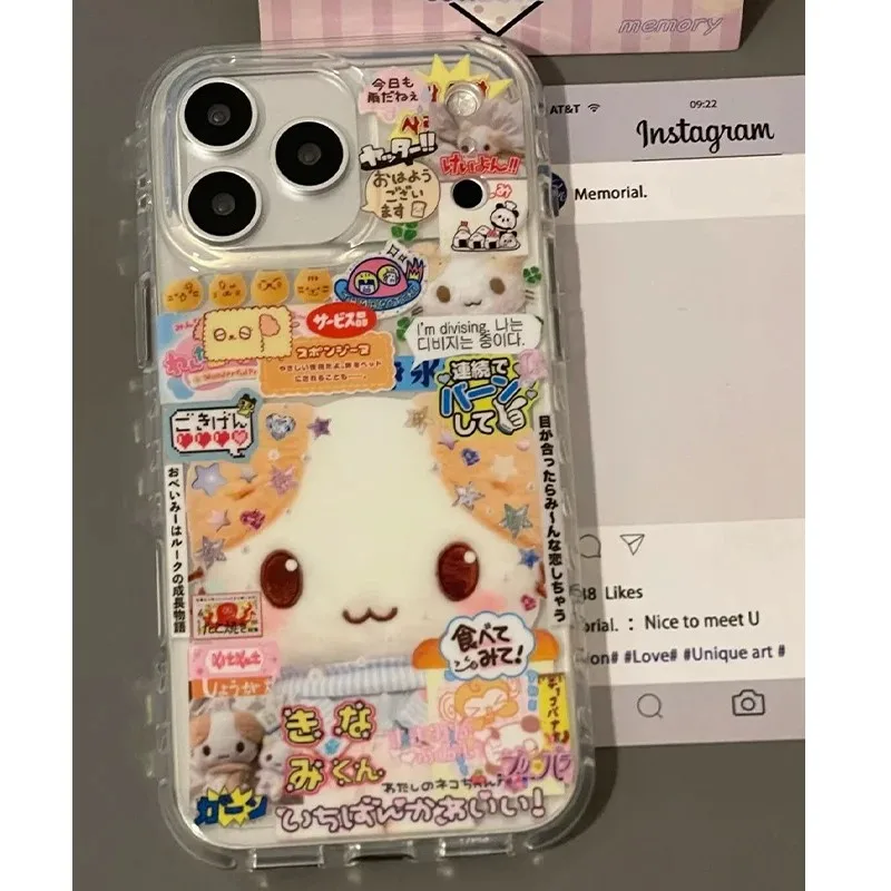 INS Cartoon Cute Ancient Cat Phone Case