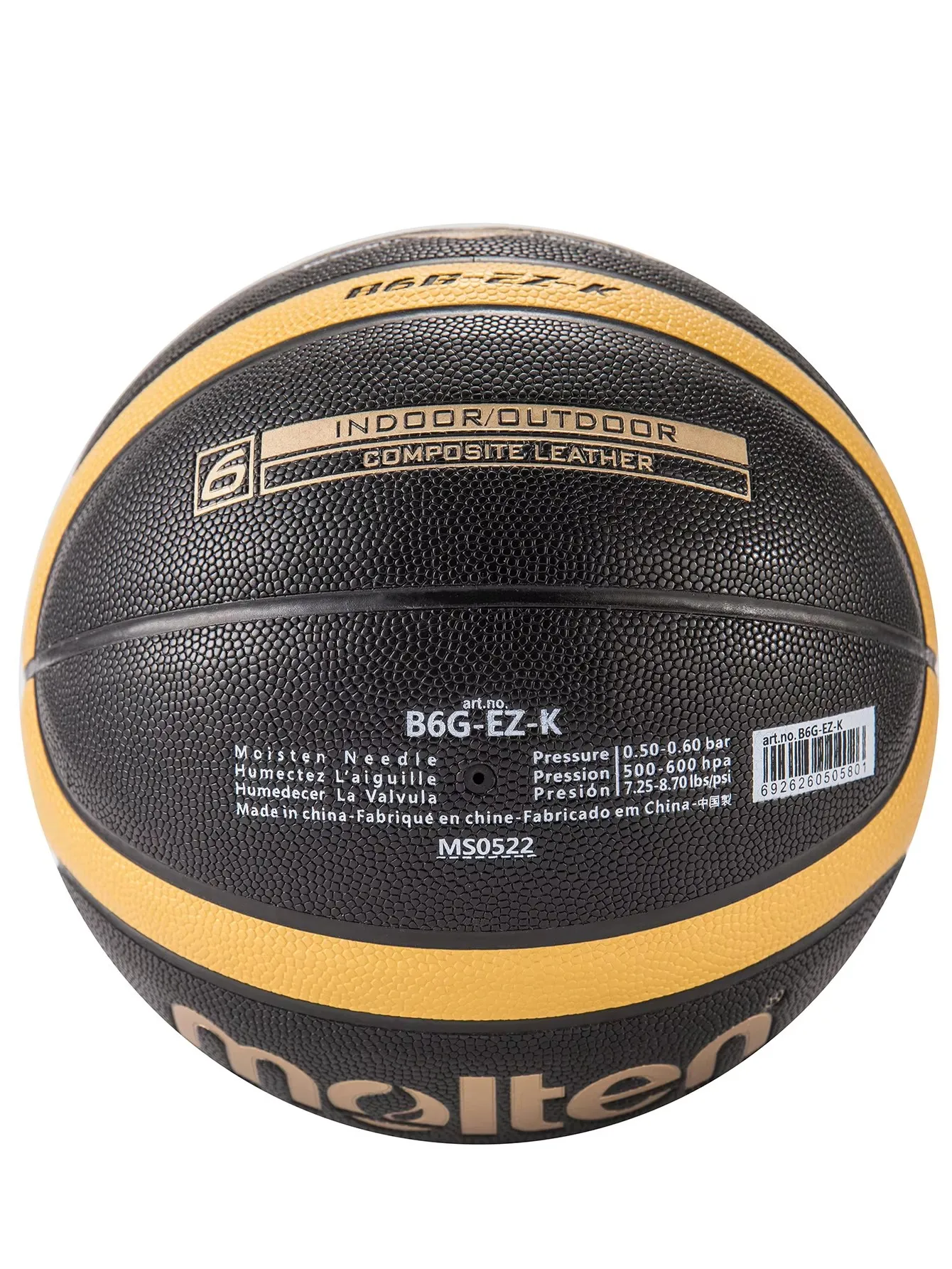 Molten Size 5 6 7 Basketball EZ-K Black Gold PU Outdoor Indoor Balls Women Youth Man Match Training Basketalls basketball balls