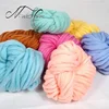 Minthome 0.2s Wool Imitation Wool Thick Thread, Hand Woven Large Thickness Scarf Thread, Blanket Thread, Hat Yarn 250g/roll 1