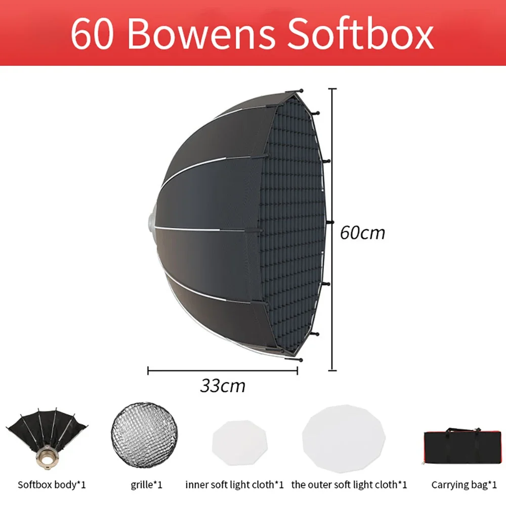 ONE 60CM Softbox