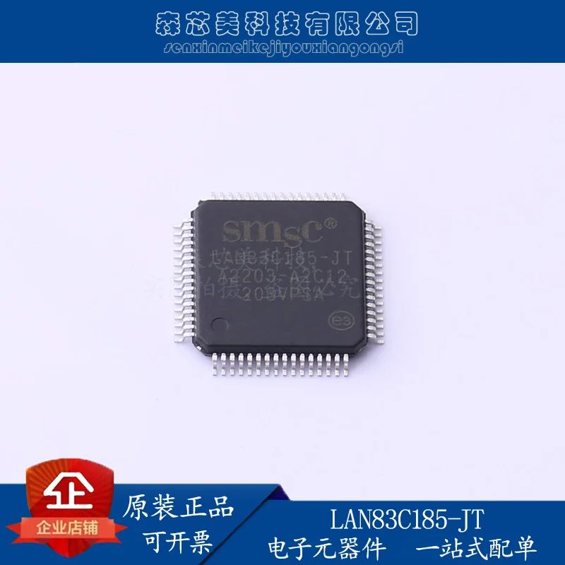 

2pcs original new Ethernet LAN83C185-JT TQFP-64 MICROCHIP