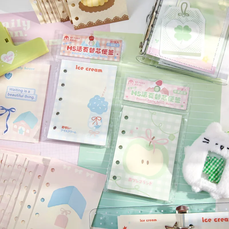 Cute Colorful Loose Leaf Journal and Sketchbook Pages – 30 Sheets