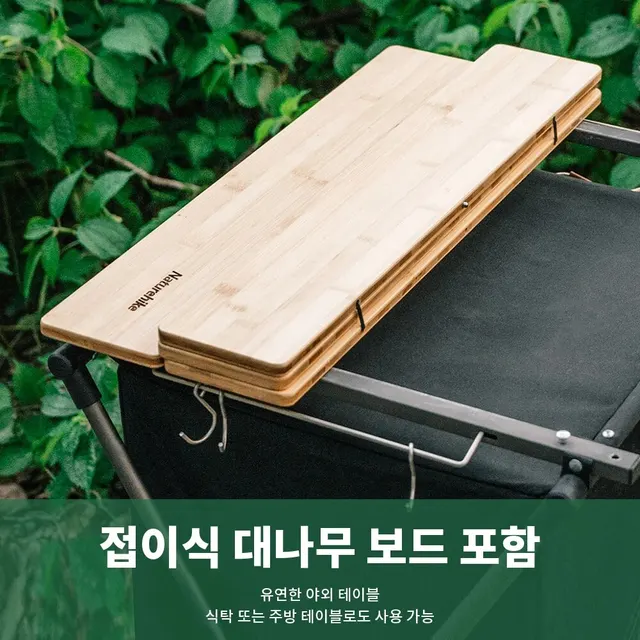 알루미늄 합금으로 안전하고 안정적인 캠핑 선반