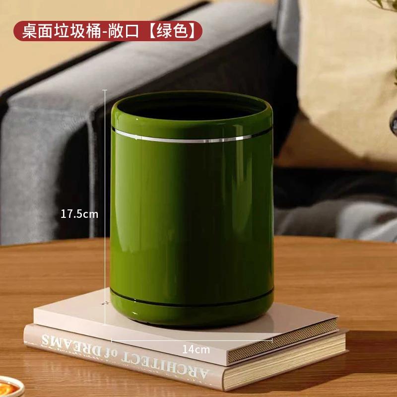 가정용 데스크탑 휴지통, 고급스럽고 세련된 디자인, 사무실, 침실, 거실에 적합, 뚜껑 포함