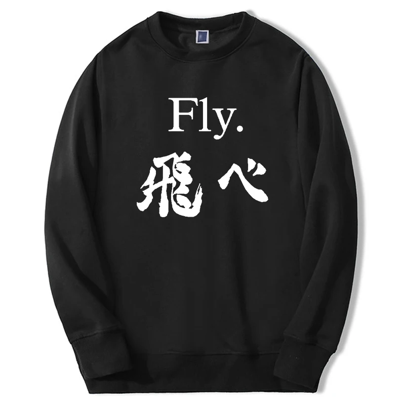 

Haikyuu Japan Anime Hoodie For Men Sweatshirts Fly High Graphic Streetwear New Hip Hop New Moletom Pullover Hoodies For Men