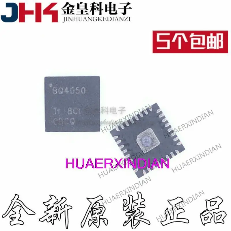 

10 шт., новинка, оригинальная фотовспышка BQ4050RSMR