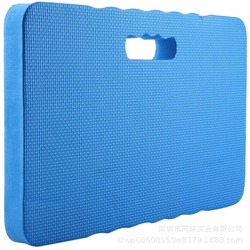 Store Home Products Getaway Deals Feedback