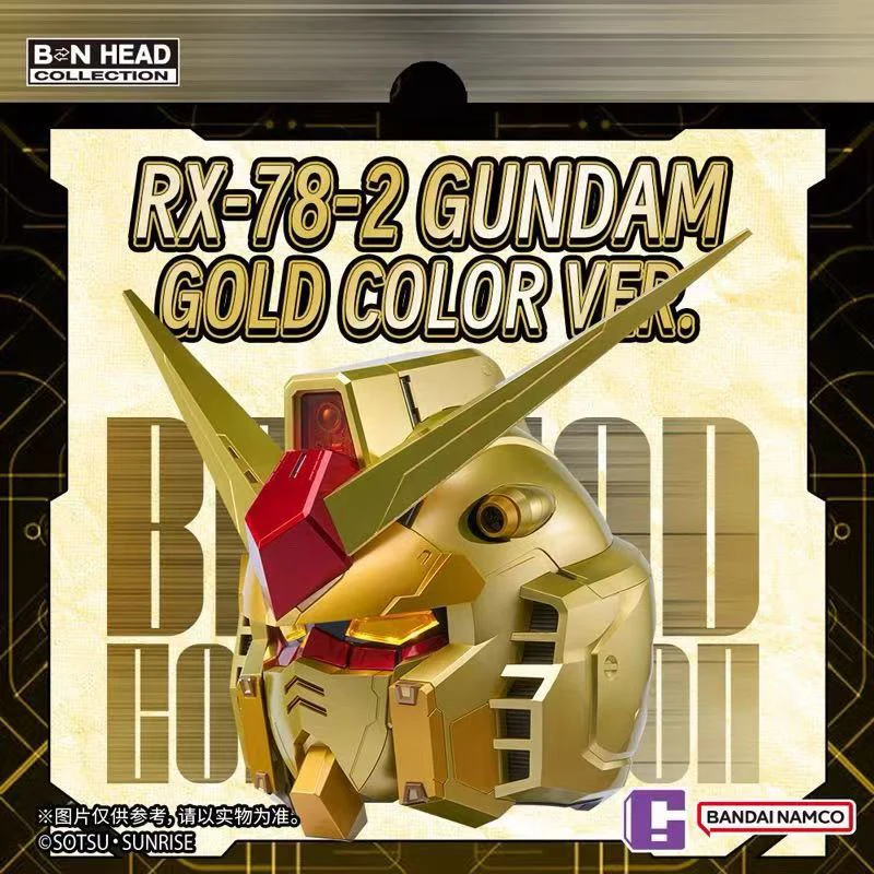 Bandai BN Head Collection RX78-2 Gundam Ornament Statue 1:1