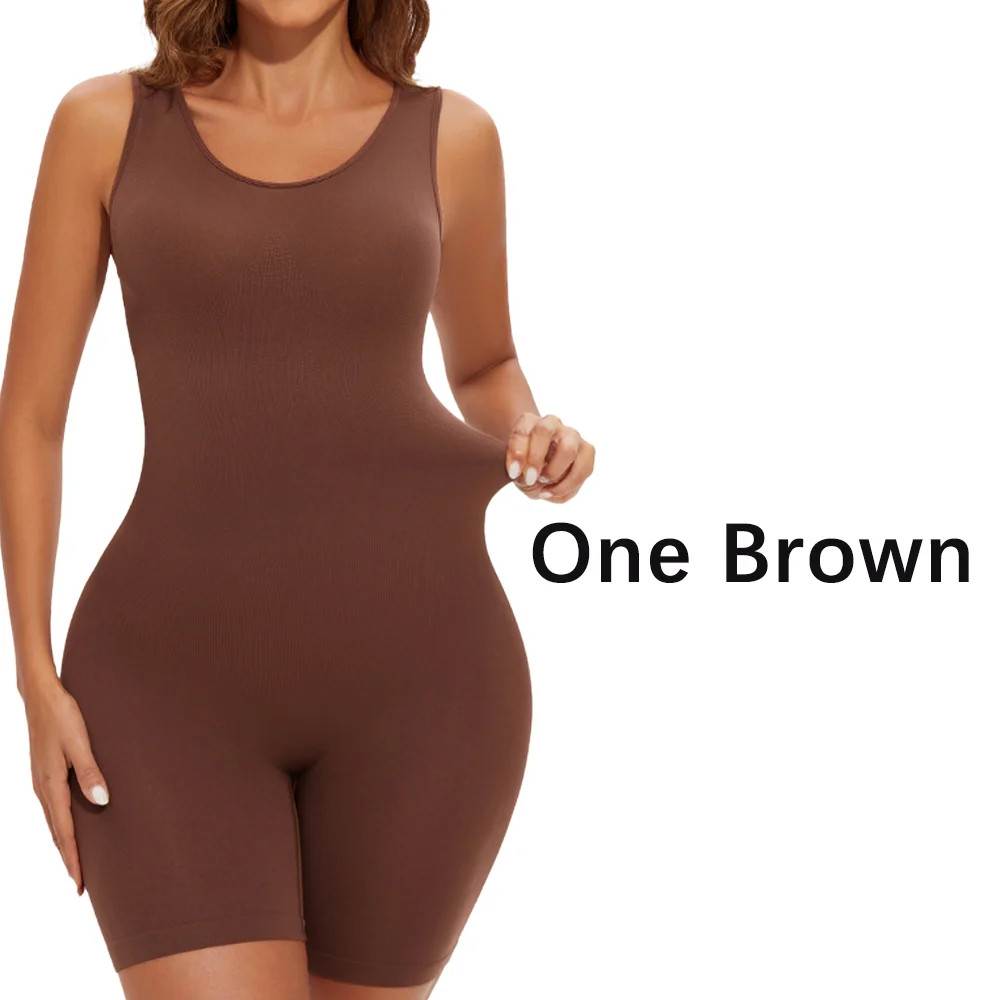 Brown-1PC