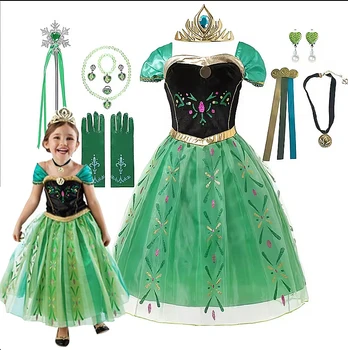 Kids Princess Party Gown 1