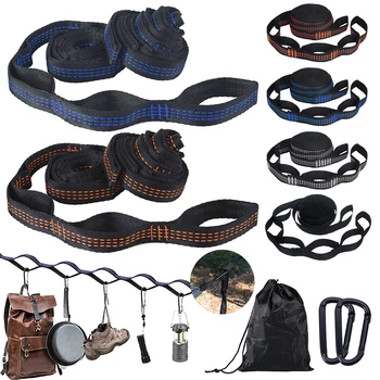 1-2pcs Camping Polyester Hammock Straps Kit High Strength Wear Resistant Hammock Tree Hanging Rope Belt for Outdoor