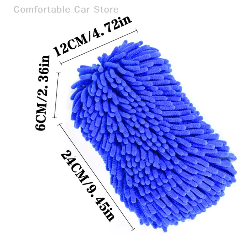 1PC Auto Waschen Mikrofaser Auto Waschmaschine Schwamm Reinigung Waschen Handtuch Auto Handschuhe Styling Zubehör Auto Pflege Detaillierung Pinsel – Detail 11