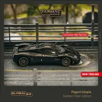 Tarmac Works 1:64 Pagani Utopia CARBON FIBER EDITION Black Diecast Model Car 1