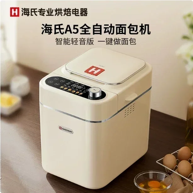 Hauswirt صانع الخبز 220 فولت محمصة أوتوماتيكية متع...