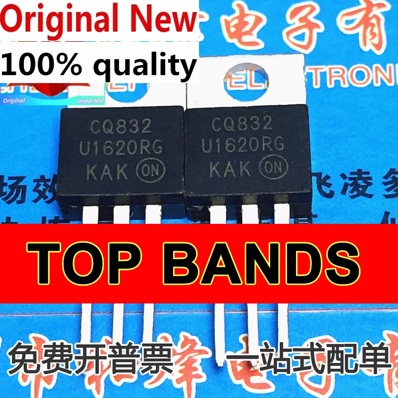 

Импортный оригинальный чипсет U1620RG MUR1620RG TO-220 MOS лучшего качества, 10 шт.-30 шт.