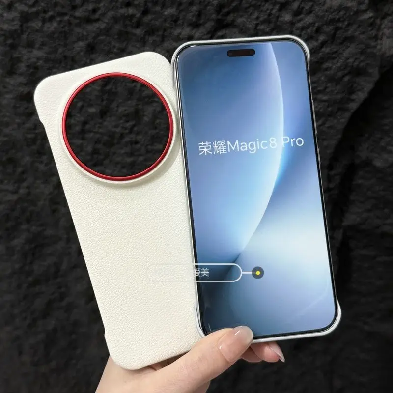 Elegant PU Leather Borderless Lightweight Case - Fingerprint-Resistant Bumper
