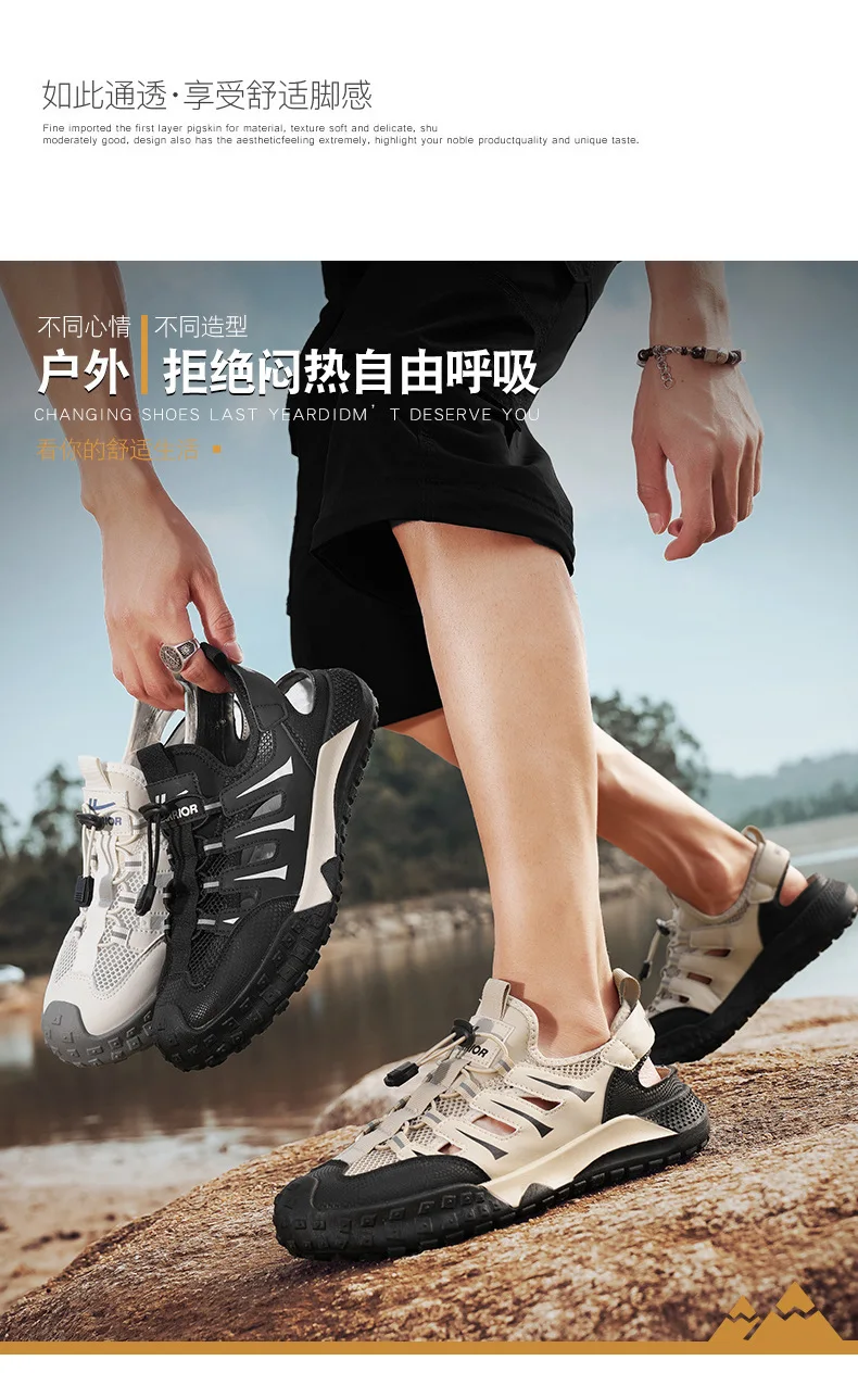 Herren Freizeitsandalen 2026 Neue Sommer Atmungsaktive Mesh-Sandalen mit Lochmuster zum Hineinschlüpfen Trendige Flip-Flops Grenzüberschreitender Großhandel – Detail 4
