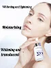 Whitening and Freckle Removing Aqua Essence To Improve Dark, Yellow and Rough Skin, Moisturize and Brighten Skin Tone 5