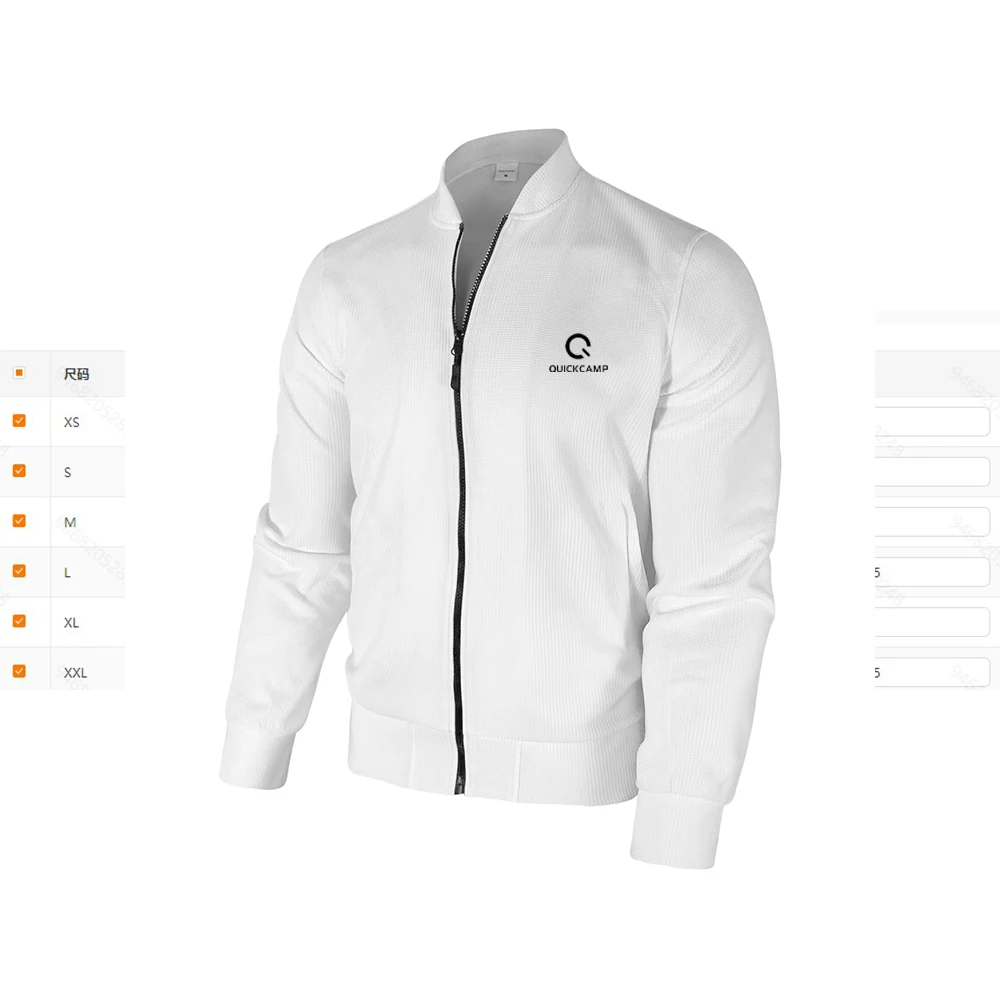 

Men's plush jacket, jacket, Korean fashion, new, 2023