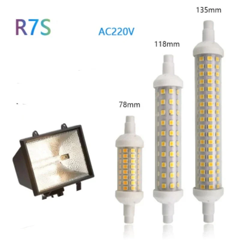 SET 2PZ LAMPADA LED R7S 5W 500LM 6500K SMD 90*2835 - GB Trade Srl