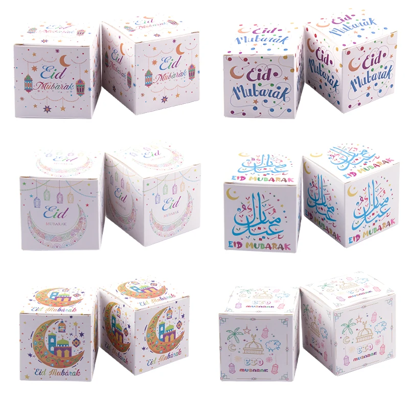 

10pcs EID Mubarak Candy Gift Box Ramadan Kareem Candy Cookie Packing Box Muslim Islamic Festival Party Decoration Supplies 2023