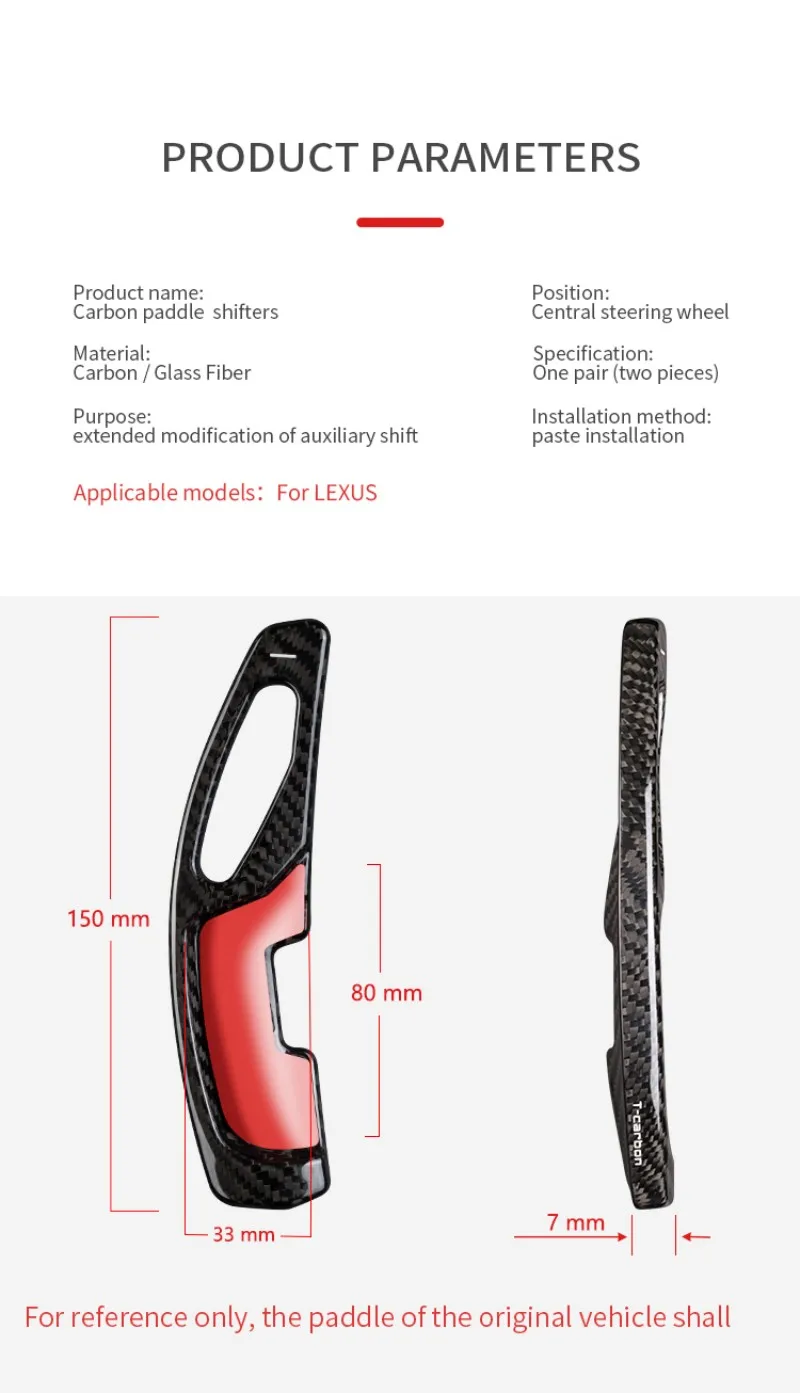 T-carbon Steering Wheel Paddle Shift For Lexus GS250 ES250 RX250 RX Shift Extension Paddles Shifter