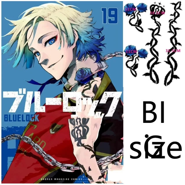 ブルーロック 漫画 Amazon.com: Blue Rock 18 (Japanese Edition): 9784065272886