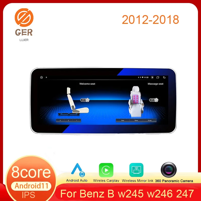 Автомобильная Мультимедийная система с GPS-навигацией для Mercedes Benz W245 W246 Android 11 |