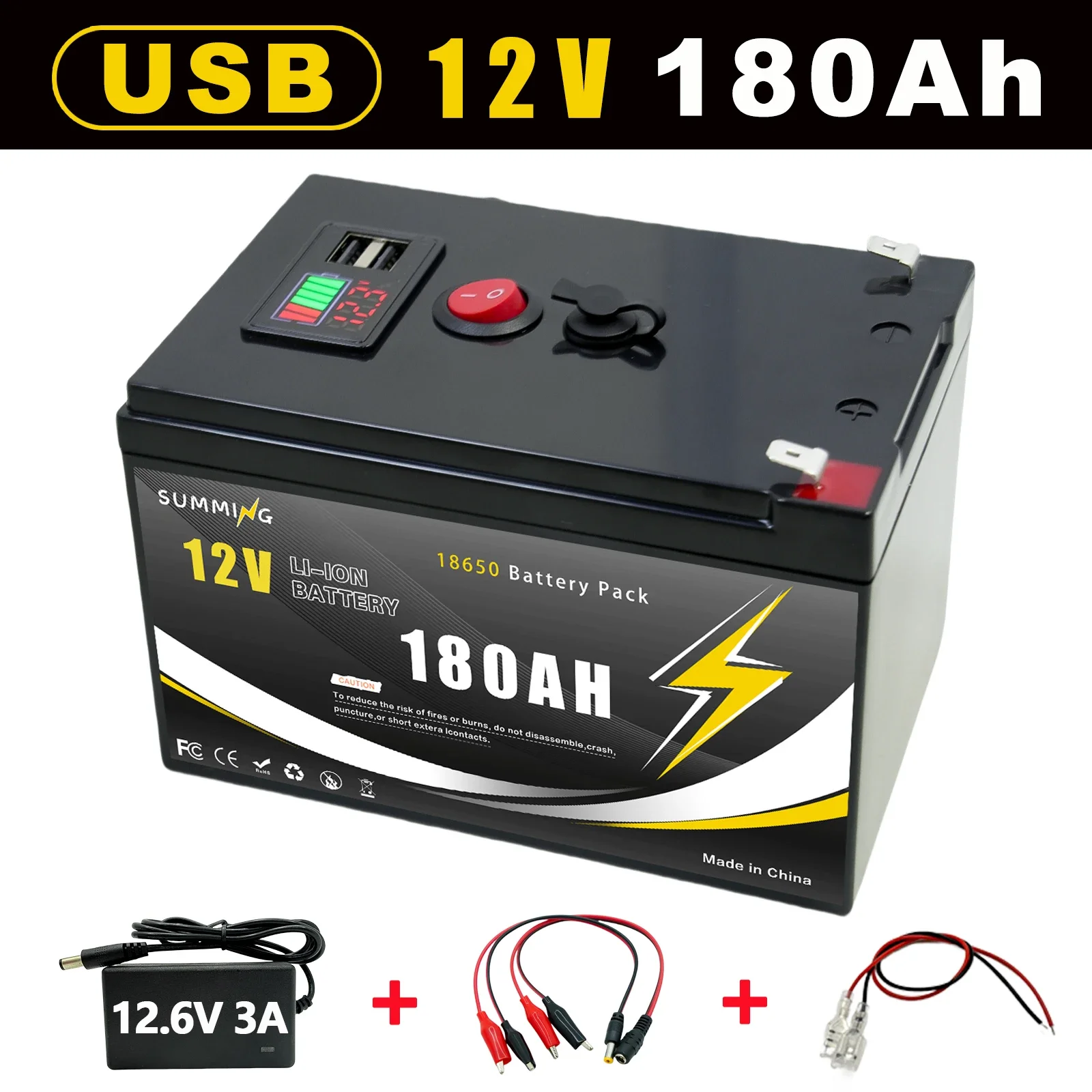 12v 180Ah-charger