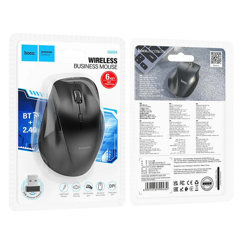 HOCO GM24 Dual Mode Wireless Mouse 2.4G + Bluetooth 1600 DPI