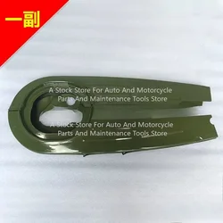 Universal Motorcycle Full - Inclusive Chain Protection Cover (Army green)
