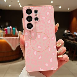Brown Leopard Print Magnetic Phone Case Cover - Galaxy S23+ (A411 Pink)